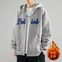 cms/erpbt/backend/web/uploads/erp/collection/images/Men Clothes/YIXING/EN0115001/img_b/EN0115001_img_b_3